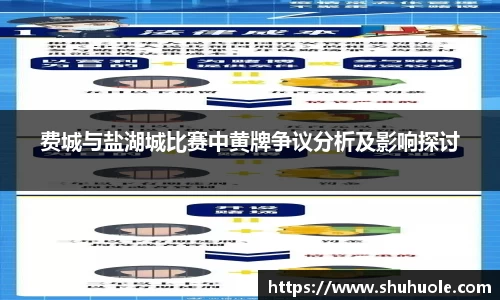 yy易游体育官网