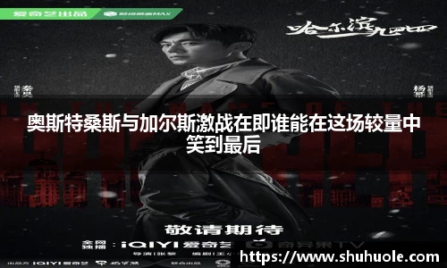 yy易游体育