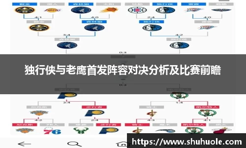 yy易游体育官方网站