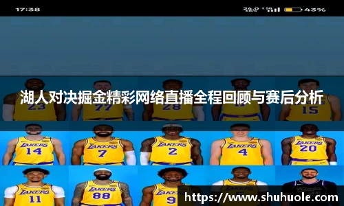 yy易游体育平台