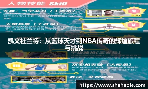 yy易游体育平台