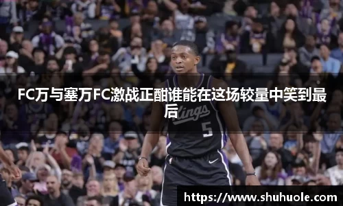 yy易游体育官网