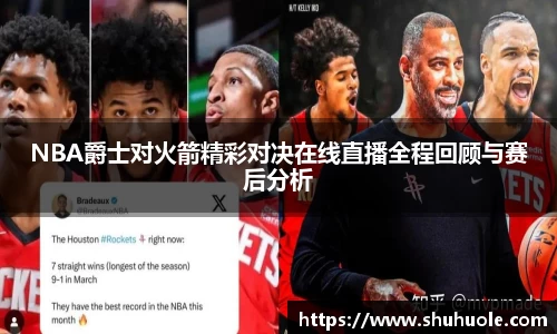 yy易游体育平台