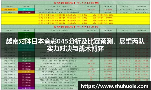 yy易游体育官网