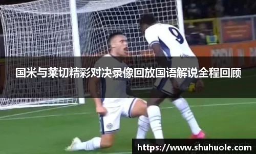 yy易游体育官网