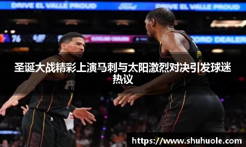 yy易游体育官方网站