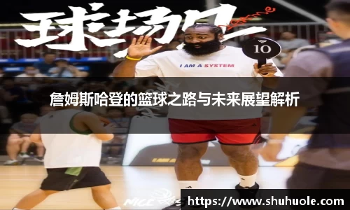 yy易游体育官方网站