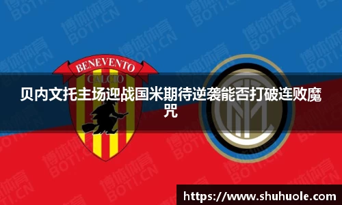 yy易游体育