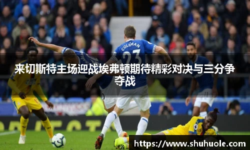 yy易游体育平台