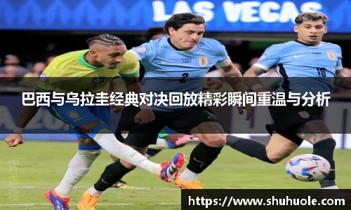 yy易游体育官网