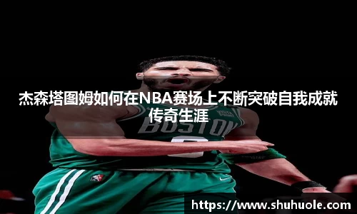 yy易游体育官方网站