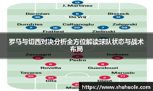 yy易游体育官网