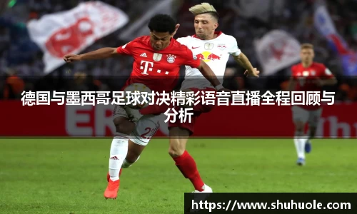 yy易游体育官方网站