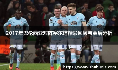 yy易游体育官方网站