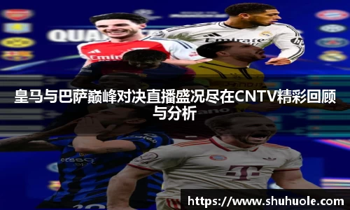 yy易游体育官网