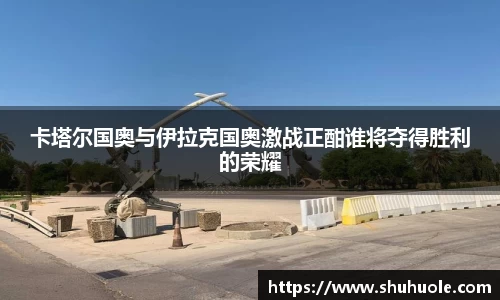 yy易游体育平台
