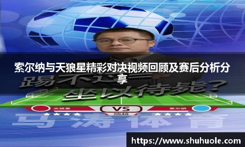 yy易游体育平台