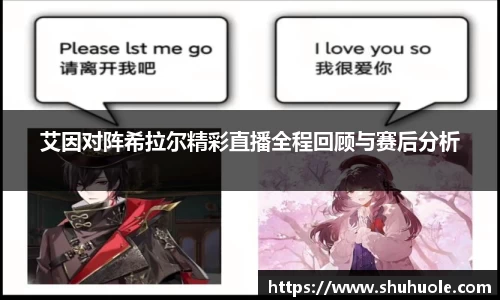 yy易游体育
