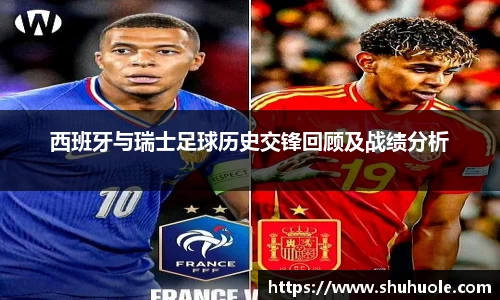 yy易游体育官网