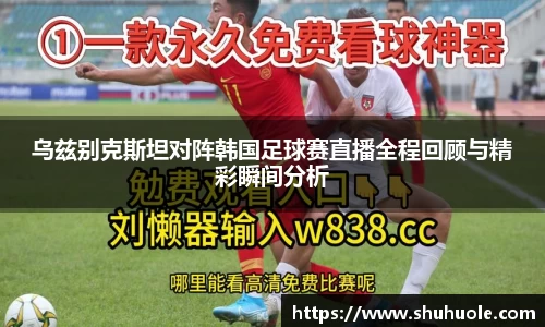yy易游体育官网