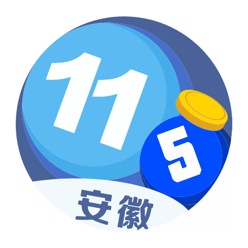 雷伟